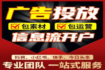 深度报告：专业SEM托管在各行业的成功应用