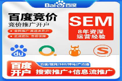 抖音信息流代理案例分享：如何实现精准营销