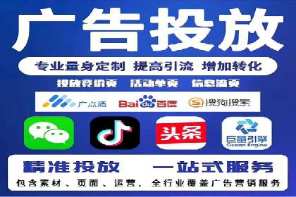 移动端用户体验优化——信息流大师的实践与思考